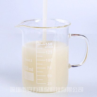 1629267393675239.jpg 工業(yè)清洗消泡劑.jpg